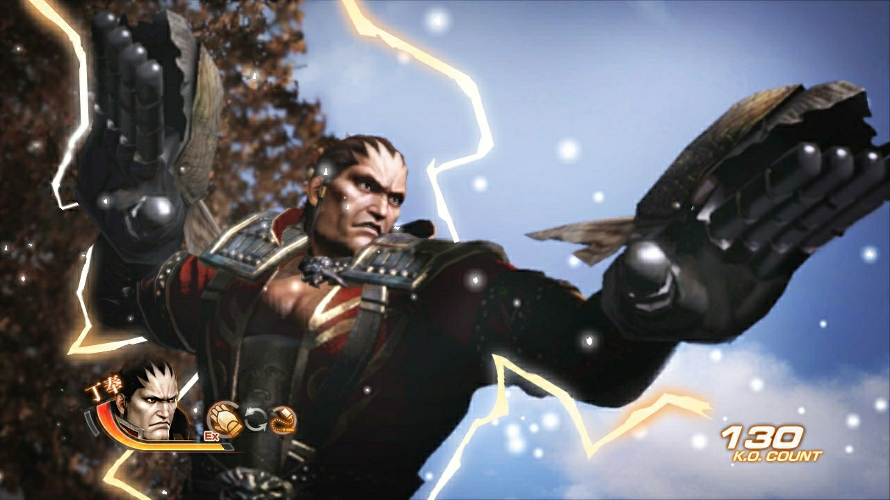 Dynasty Warriors 7 - Imagen 32